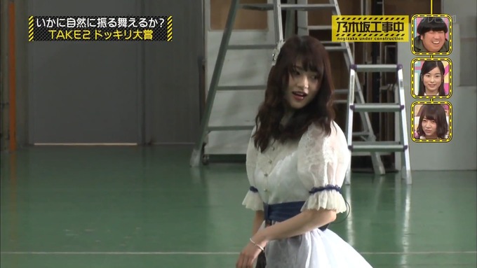 【乃木坂工事中】若月佑美『ビックリリアクション大賞』 (42)