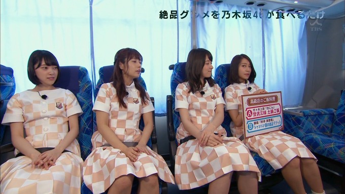乃木坂46の食べるだけ①堀 衛藤 桜井 優里① (80)
