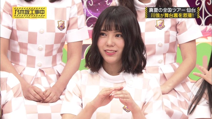 乃木坂工事中 裏でも表でもこんな事がありました⑤ (2)