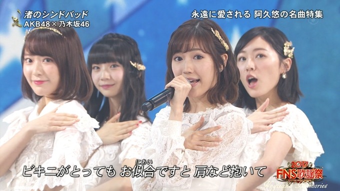 6 FNS歌謡祭④ (27)