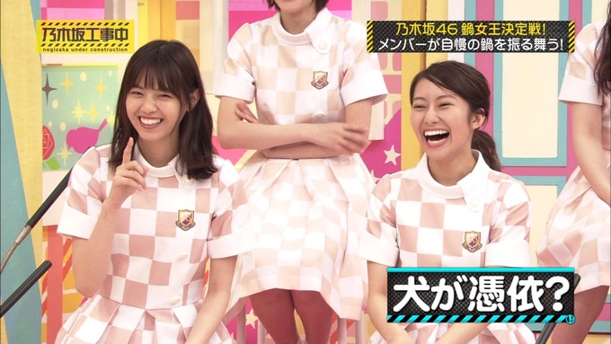 乃木坂工事中 鍋女王決定戦② (9)
