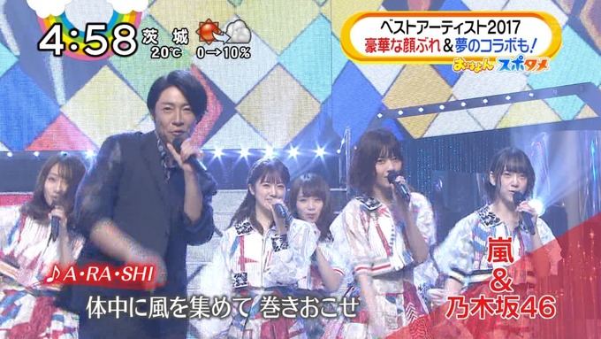 おは4 乃木坂46 ベストアーティスト2017 (11)