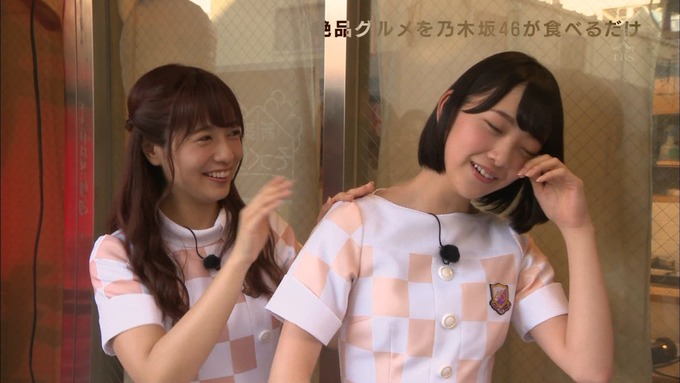 乃木坂46の食べるだけ①堀 衛藤 桜井 優里⑧ (46)