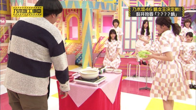 乃木坂工事中 鍋女王決定戦2① (14)