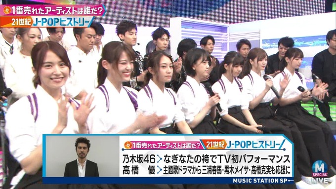 13 Mステ 乃木坂46② (32)