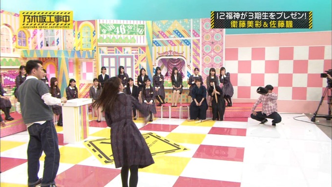 乃木坂工事中 佐藤楓紹介 (148)
