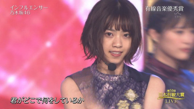 4 有線大賞 乃木坂46 (33)