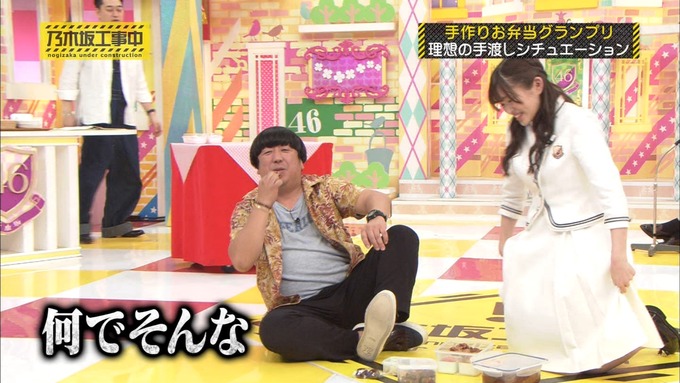 乃木坂工事中 お弁当グランプリ 伊藤かりん② (24)