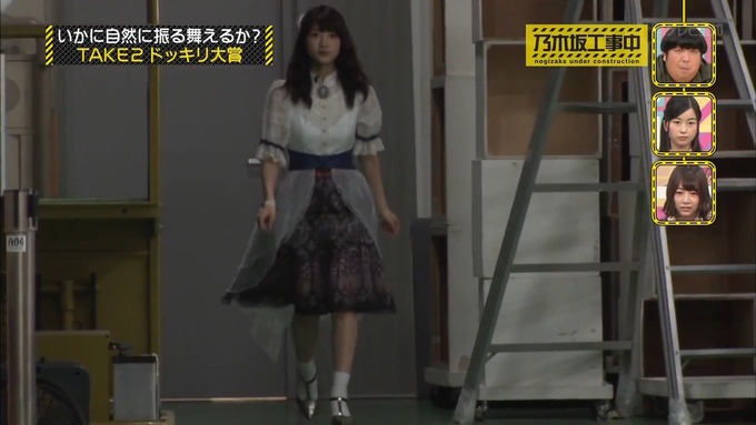 【乃木坂工事中】若月佑美『ビックリリアクション大賞』 (6)