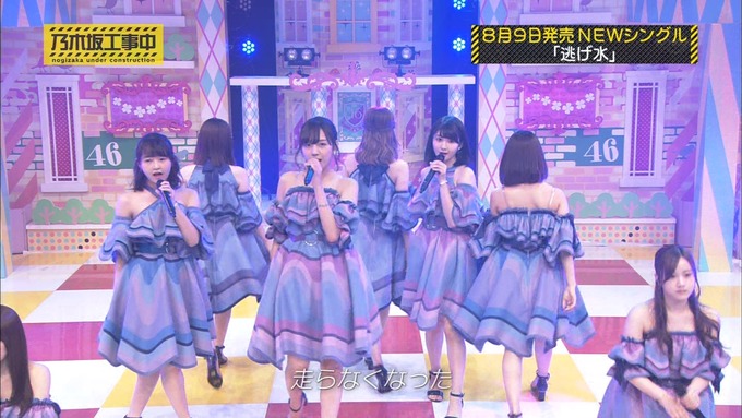 乃木坂工事中 18thヒット祈願⑥ (25)