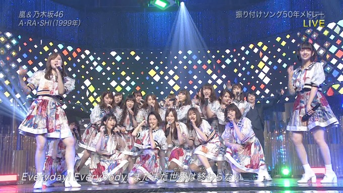 28 Best Artist2017 乃木坂46 嵐 (36)