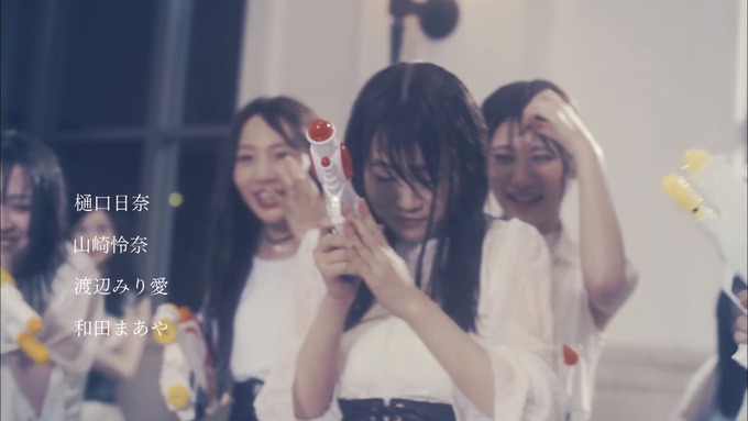 My rule MV (14)