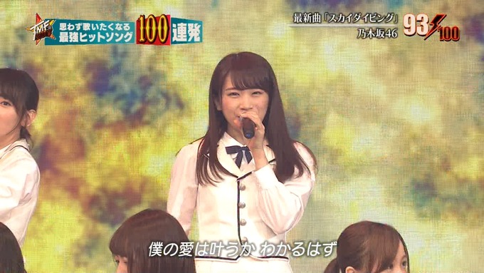 28 テレ東音楽祭③ (76)