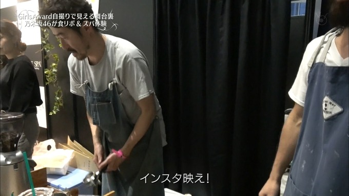 30 めざましテレビ GirlsAward A (45)