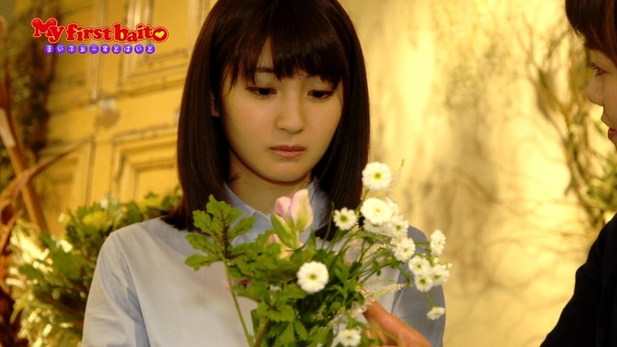My first baito 井上小百合2 (44)