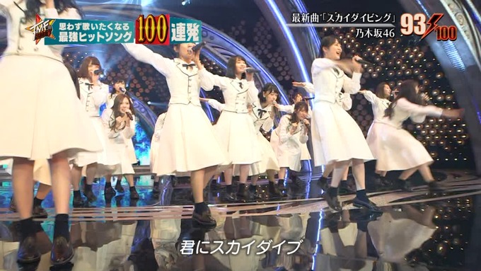 28 テレ東音楽祭③ (82)