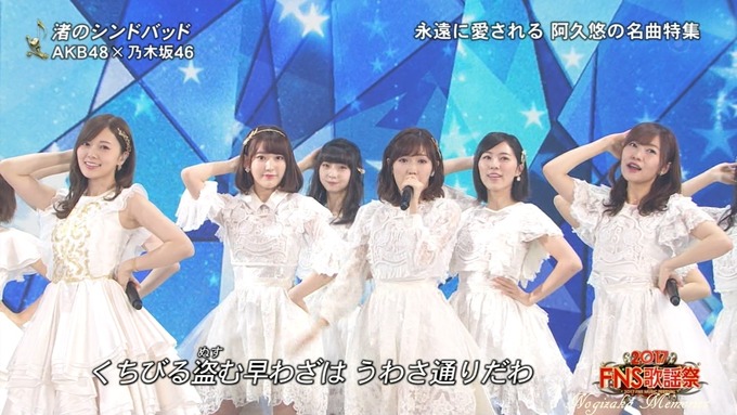 6 FNS歌謡祭④ (33)