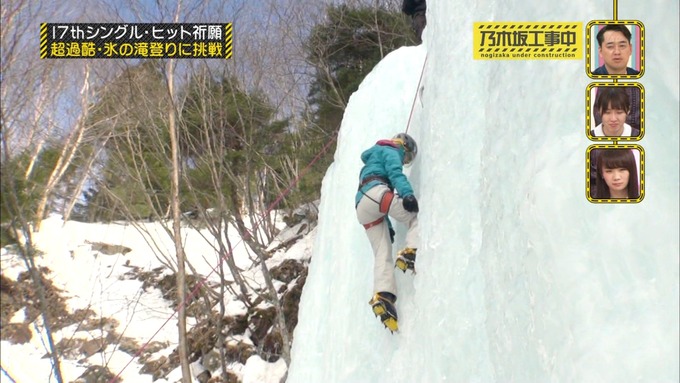 乃木坂工事中17枚目ヒット祈願 生駒里奈 (41)