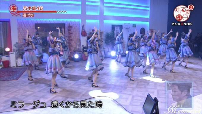 18 明石家紅白 乃木坂46① (40)