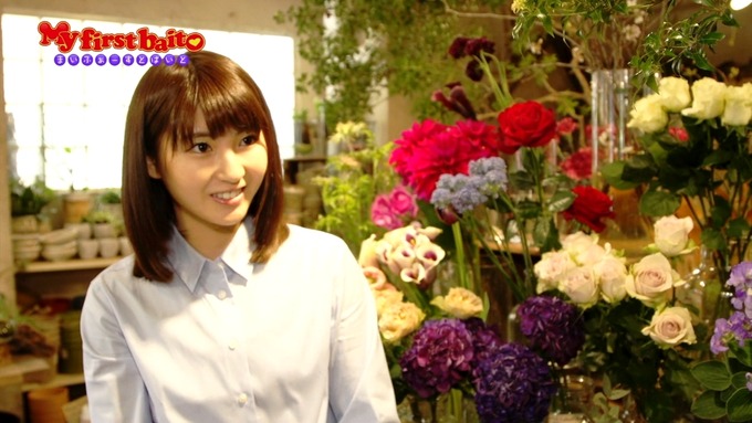 My first baito 井上小百合2 (36)