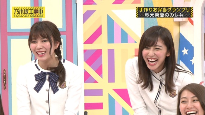 乃木坂工事中 お弁当グランプリ 秋元真夏③ (47)