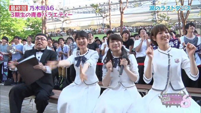 NOGIBINGO83期生 最後の試練⑫ (51)