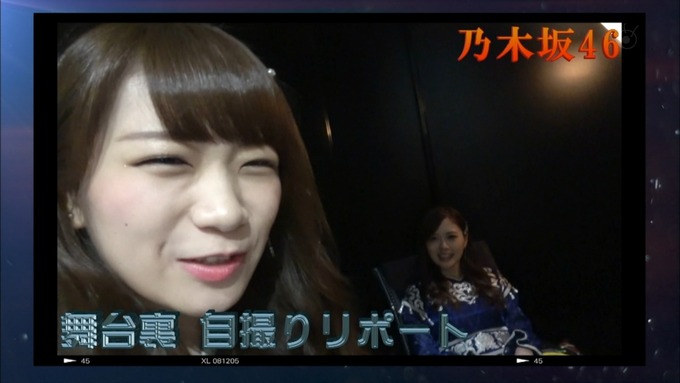 30 めざましテレビ GirlsAward A (11)