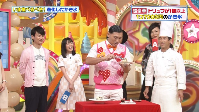 ヒルナンデス 生田絵梨花③ (30)