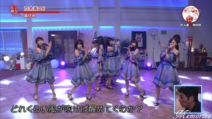 18 明石家紅白 乃木坂46① (19)