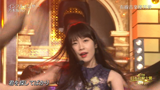 4 有線大賞 乃木坂46 (52)