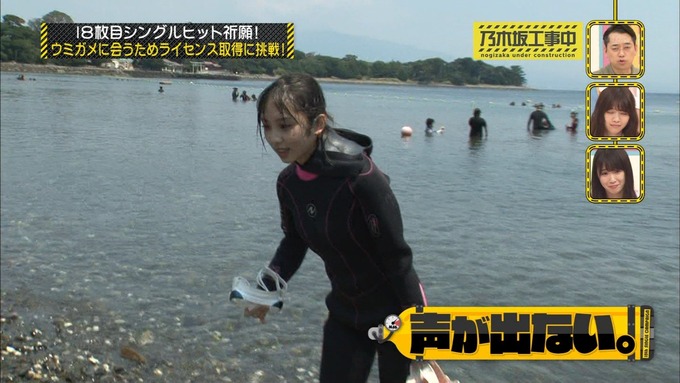 乃木坂工事中 18thヒット祈願③ (22)
