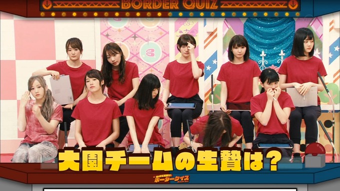 乃木坂工事中 ボーダークイズ⑤ (1)