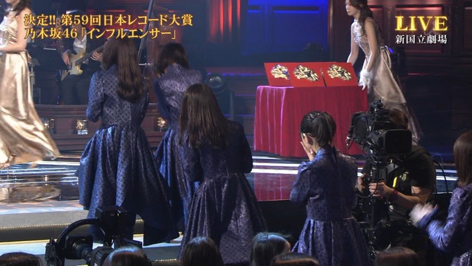 30 日本レコード大賞 受賞 乃木坂46 (20)
