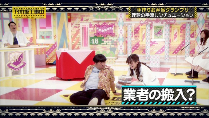 乃木坂工事中 お弁当グランプリ 伊藤かりん② (8)