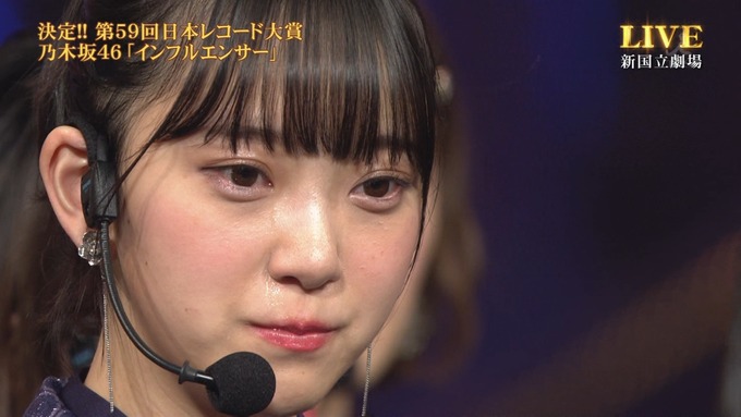 30 日本レコード大賞 受賞 乃木坂46 (50)