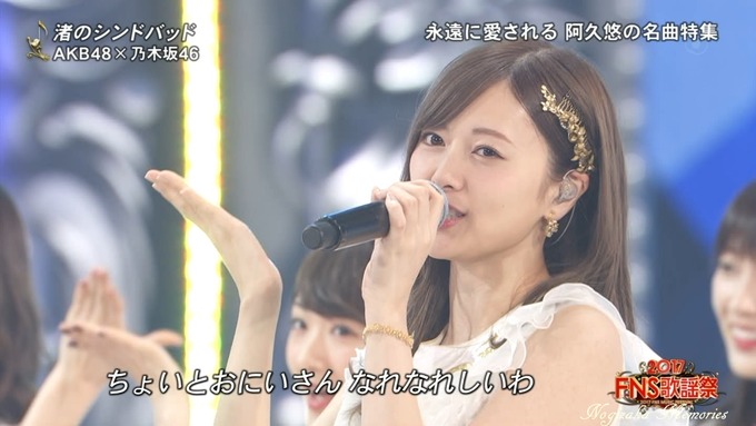 6 FNS歌謡祭④ (32)