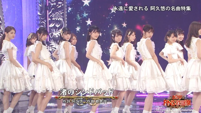 6 FNS歌謡祭④ (3)