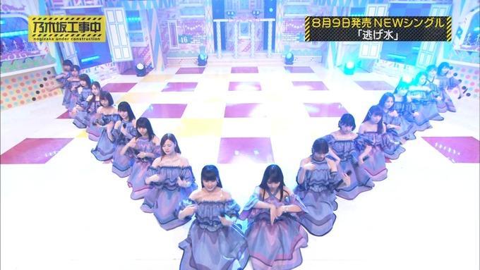 乃木坂工事中 18thヒット祈願⑥ (65)