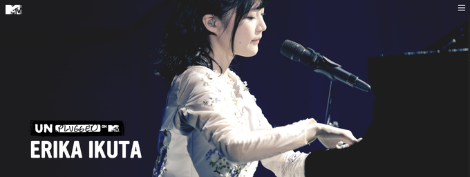 生田絵梨花 MTV Unplugged