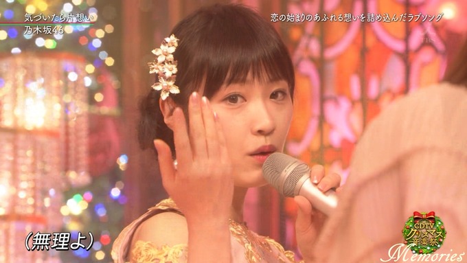 25 CDTVクリスマス 乃木坂46 (47)
