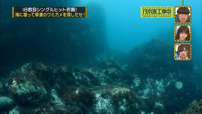 乃木坂工事中 18thヒット祈願⑤ (28)