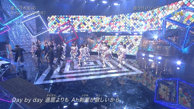 28 Best Artist2017 乃木坂46 嵐 (52)