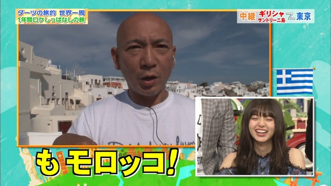 23 笑ってこらえて 齋藤飛鳥 (8)
