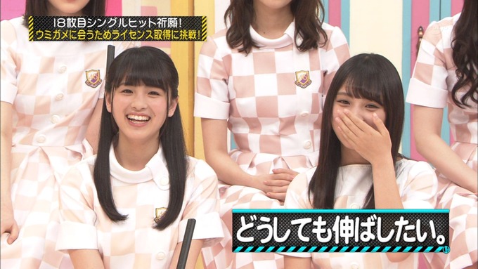 乃木坂工事中 18thヒット祈願③ (54)