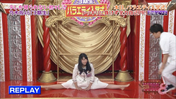 NOGIBINGO8!岩本蓮加 自己PR (210)