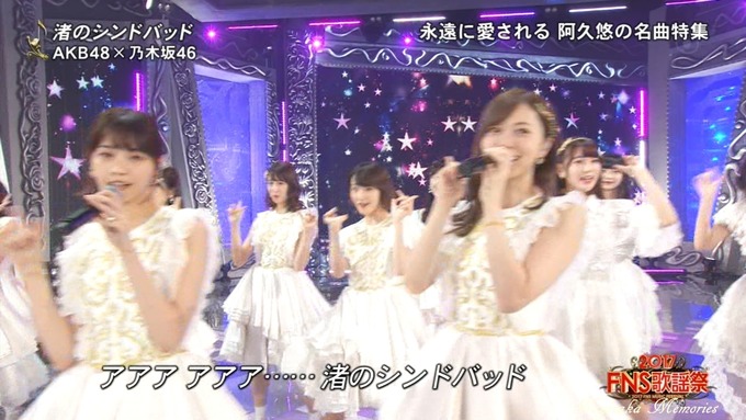 6 FNS歌謡祭④ (8)
