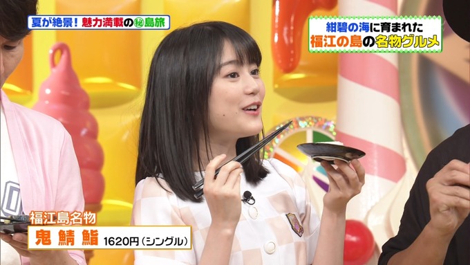 ヒルナンデス 生田絵梨花④ (13)