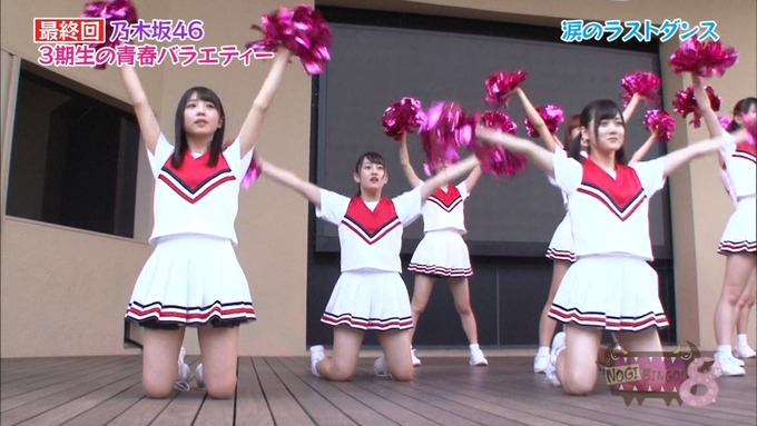 NOGIBINGO83期生 最後の試練⑫ (4)