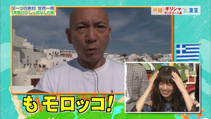 23 笑ってこらえて 齋藤飛鳥 (9)
