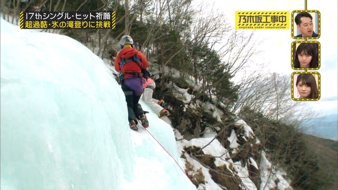 乃木坂工事中 17枚目ヒット祈願 秋元真夏 (27)
